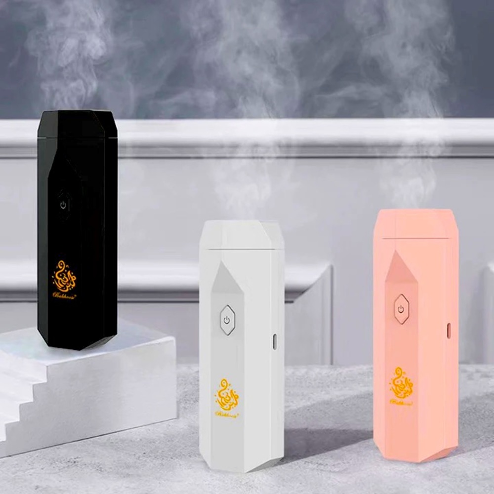 Bakhoor Burner مبخرة Arabic Bukhor Bunrer Oud Burner